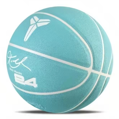 Hot Selling Customize Your logo Own Basketball Size 7 6 5 with Custom Gift Box Basketball Ball Accessories 